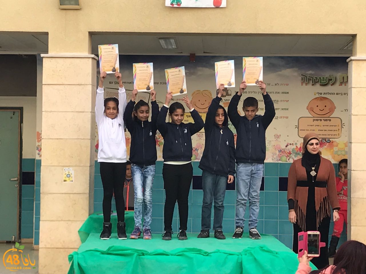 zhra2 lud i7tefal3k (15).jpg